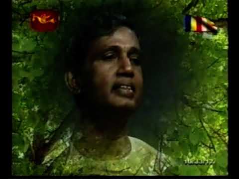 Sugatha Thathagatha - Yasapala Perera