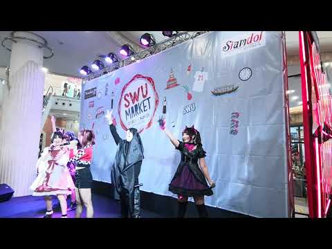 VID2557 S102126 AMERYU - PARADE  𝙃𝙖𝙡𝙡𝙤𝙬𝙚𝙚𝙣 𝙋𝙖𝙧𝙩𝙮 @ 𝙏𝙚𝙧𝙢𝙞𝙣𝙖𝙡𝟮𝟭 𝘼𝙨𝙤𝙠 #CMDreamDaisy124851