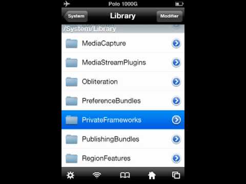 comment augmenter le volume avec ifile