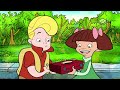 Class Of 3000 Kam Inc HD