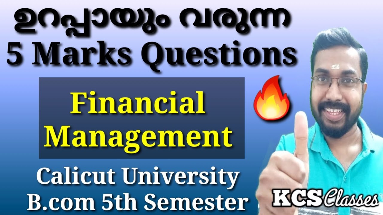 ഉറപ്പായും വരുന്ന 5 Marks Questions|Financial Management|Calicut University B.com 5th Semester 