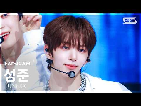 Seongjun