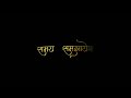 New Krishna Status 2022 Jay Dwarkadhish Jay Muralidhar WhatsApp Status
