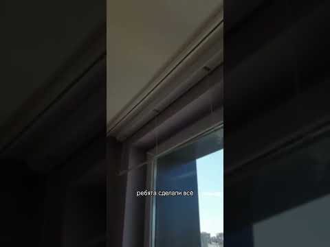 Раздвижные и римские электрокарнизы. Отзыв на сотрудничество с фирмой прокарниз⭐️⭐️⭐️⭐️⭐️