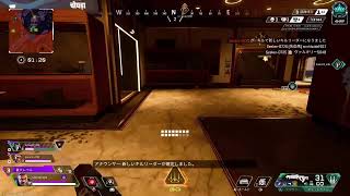 息子ちゃんが寝るまでApex