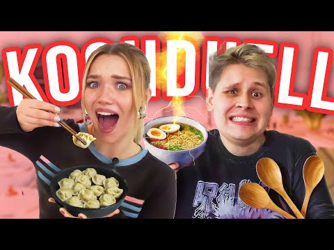 WHO COOKS BETTER? Episode 1 with @Evanijo (check it out)