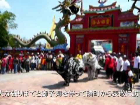 ジャワの寺廟の大祭