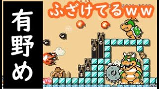 【よゐこＶＳMasanari　低レベルの戦い】
