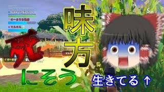 【ゆっくり実況】実況者さんとコラボした［霊夢はうまくなりたいそうです。part6］