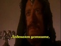 Ария-Пророк(Екскалибур).wmv 