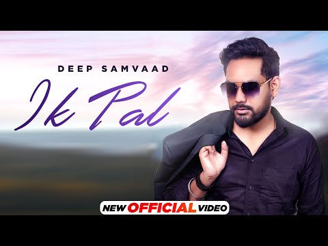 Ik Pal — watch video