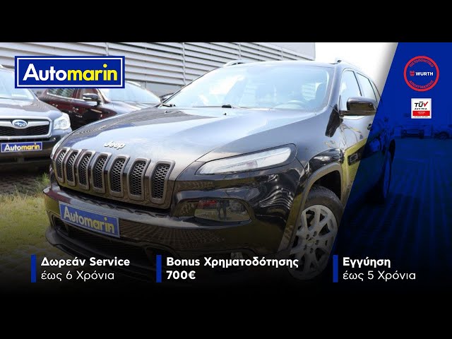 Automarin - Jeep Cherokee 2.0 (2014)-preview