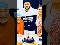 Jaswinder Bhalla With Family ️ Punjabi Viralvideo Trending Jaswinderbhalla Popular Shorts
