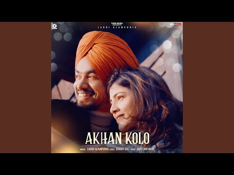 Akhan Kolo