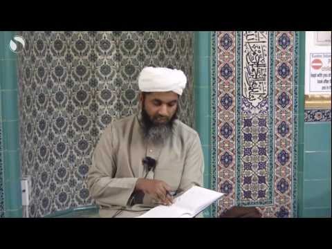 99 names of Allah - Lesson 02 Allah by Shaykh Hasan Ali