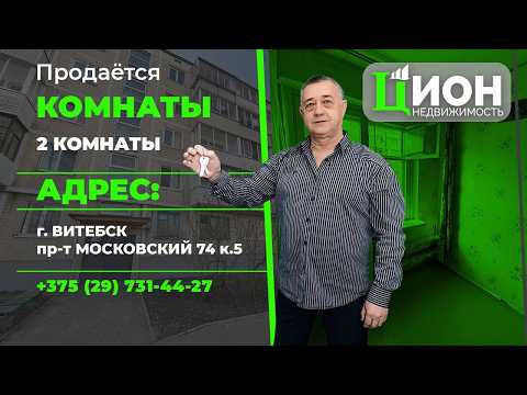 фото московский пр, 74к5, витебск, витебская область, 0