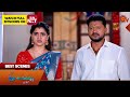 Pudhu Vasantham- Best Scenes | 06 May 2024 | Tamil Serial | Sun TV