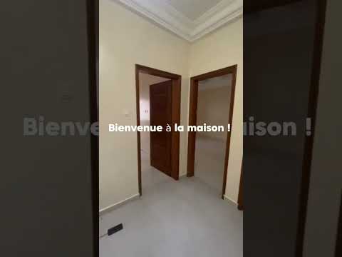 Visite vidéo — Appartement Liberté Dakar