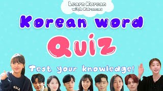 Korean Word Quiz - Test Your Korean Knowledge with Kdramas!