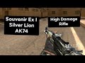 Bull Soldier Front Souvenir Ex I Silver Lion AK74 High Damage Rifle 60 FPS