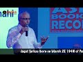 LONGEST WHISTLING MARATHON BY SENIOR CITIZEN