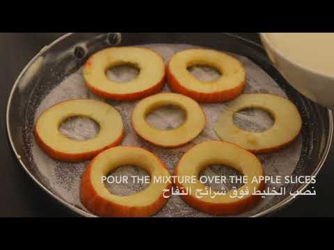 Le célèbre Gâteau avec un œuf qui a atteint des millions de vues sur Youtube|Safdar Cooking