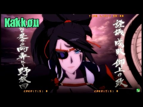 GGXrdR2 4/14/17 - Kakkou (Baiken) Matches