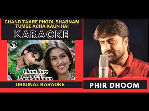 🎤 Chand Taare Phool Shabnam - Karaoke With Lyrics | Tum Se Achcha Kaun Hai (2002)