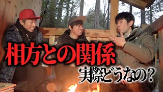 吉本興業パパ3人で焚き火トーク、今後のタレント人生を語り尽くす。