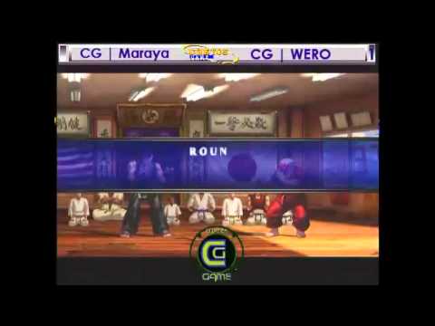 Chetos Game KOF13 RB1 Feat. EMP | CG | LDA Kula vs. LDA | BALA Part I