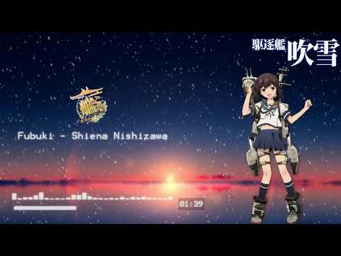 [Kantai Collection Original Ending Full] Fubuki - Shiena Nishizawa