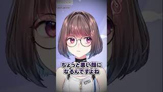 【Live2D】計画通り…口のXで悪顔になるつもりが…