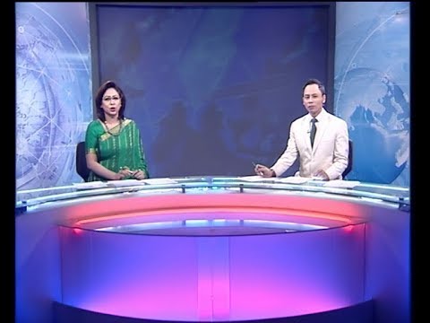 রাত ১১টার সংবাদ, ২১ অক্টোবর ২০১৯