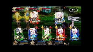 【FGO】強化したイリヤちゃん！軽く遊んでみました！