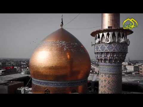 ⁣#تغطية #قناة_الجوادين من مرقد القاسم بن الامام موسى بن جعفر الكاظم ( عليهما السلام ) بذكرى وفاته