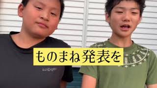 声真似、特技発表会 🎉🎉🎉