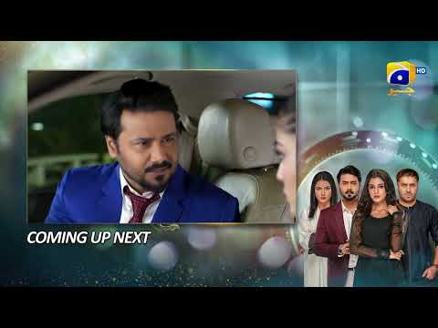 Baylagaam Episode 52 Upcoming Teaser - 26th November 2023 - HAR PAL GEO