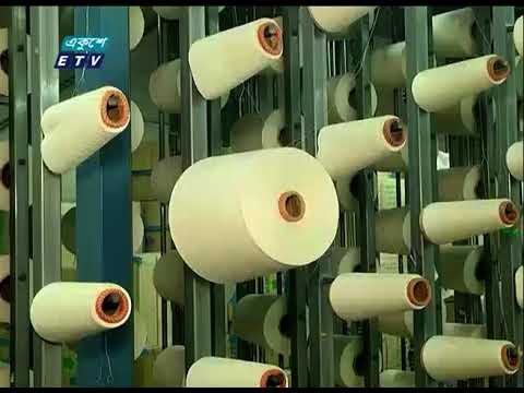 এলডিসি উত্তোরণ মোকাবেলায় স্থানীয় শিল্পকে প্রতিযোগিতায় প্রস্তুতি নেয়ার তাগিদ অর্থনীতিবিদরা | ETV News