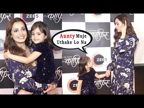 download lagu mp3 mp4 Dia Mirza Kids, download lagu Dia Mirza Kids gratis, unduh video klip Dia Mirza Kids