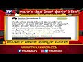 Robert Movie Theme Poster Challenging Star Dharshan New Movie