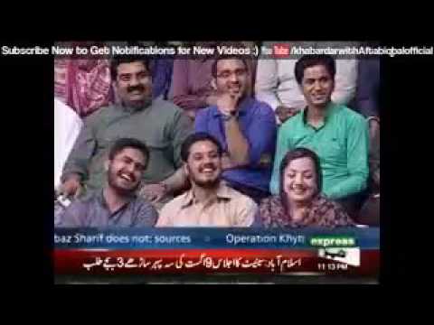 Khabardar with aftab Iqbal 2 August 2017