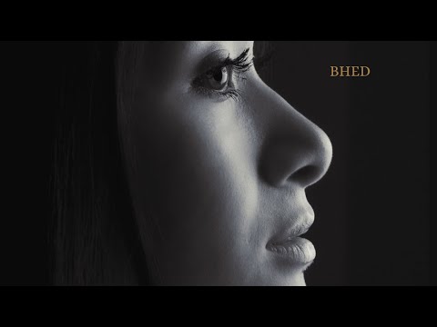 Astha Tamang-Maskey - Bhed - भेद (Official Audio) Ft. Rohit Shakya