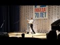 Севастопольский вальс (танец) 