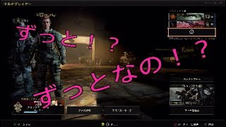 [codbo4]爆弾魔と化したオネェ戦場を駆る