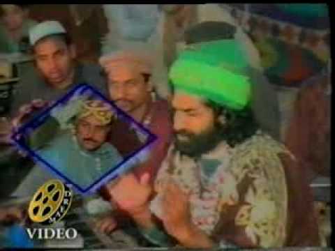 yaa ghos pak aali by qari saeed chishti part 1