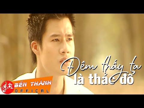 Thể hiện bởi Quang Dũng