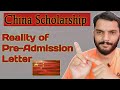 Pre Admission Letter for China Scholarship | CSC Guide official