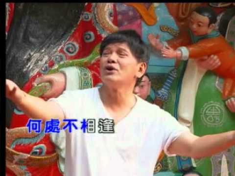 download lagu mp3 mp4 賭 仔 自 嘆, download lagu 賭 仔 自 嘆 gratis, unduh video klip 賭 仔 自 嘆