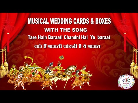 Customized indian wedding cards and boxes musical modules ta...