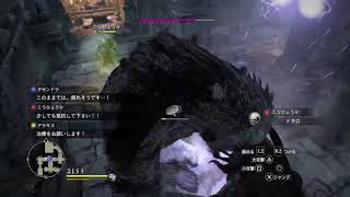 Ps4 ドラゴンズドグマダークアリズン ストーリー行かずに黒呪島をクリアする縛りプレイ 1 تنزيل الموسيقى Mp3 مجانا